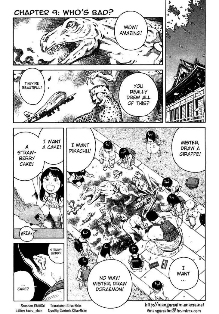 Chocolat (KUBONOUCHI Eisaku) Chapter 9 2